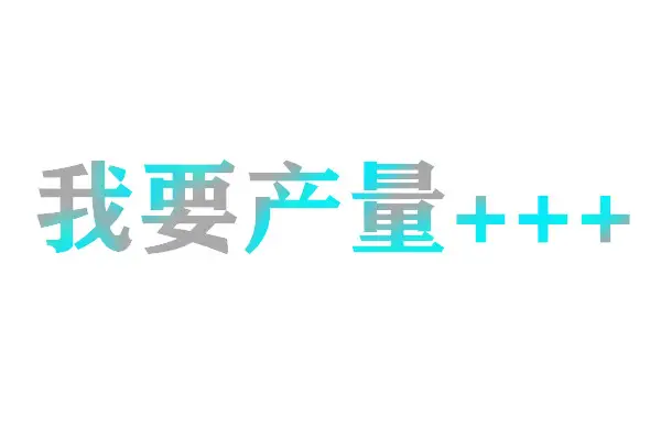 生物安币官方网站的正确使用